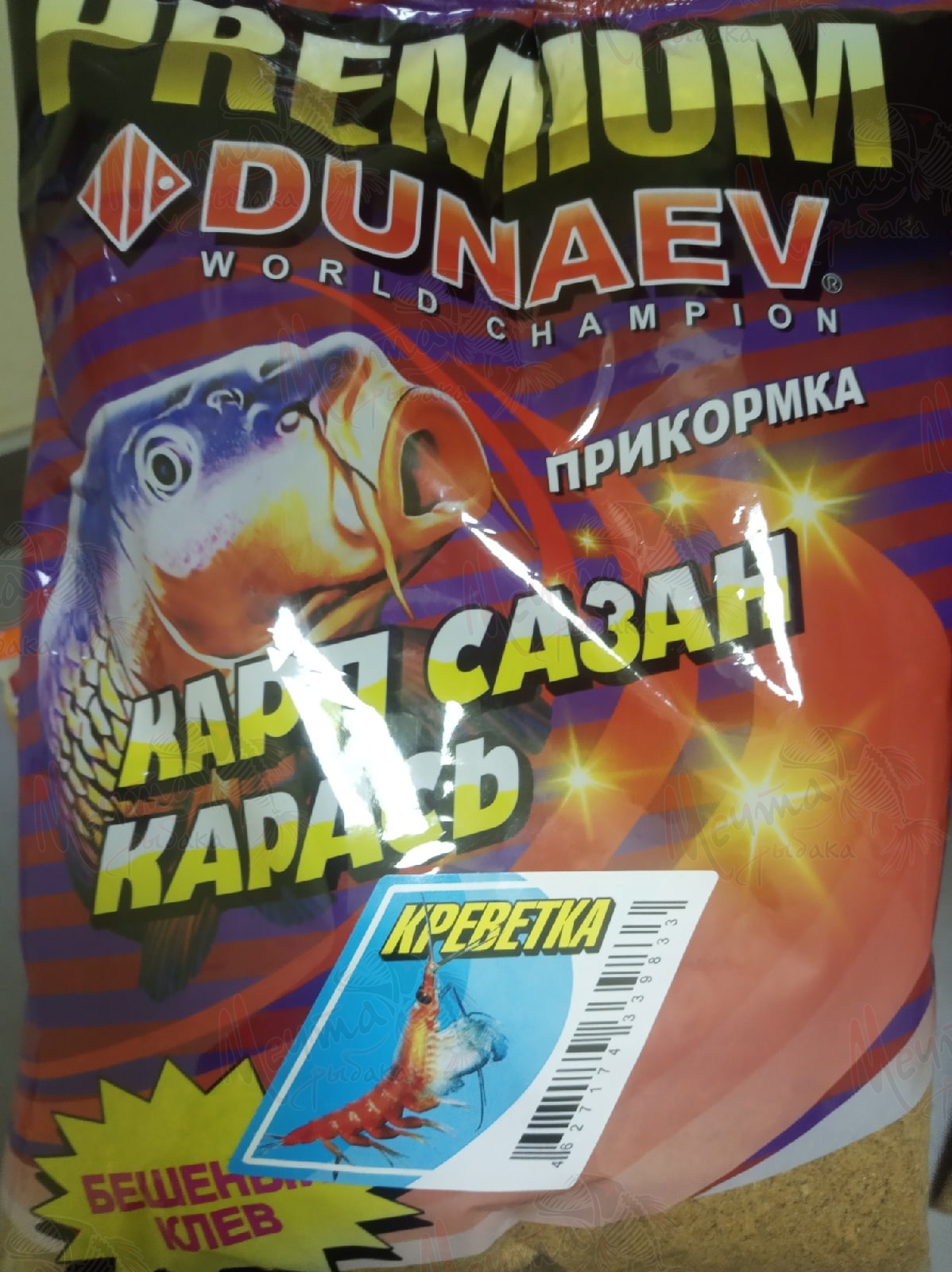 ПРИКОРМКА DUNAEV PREMIUM 1кг КАРП-САЗАН КРЕВЕТКА