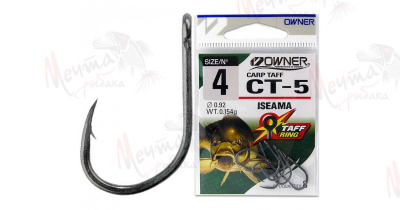 КРЮЧОК OWNER 53275 #6