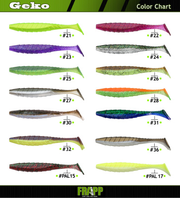 ВИБРОХВОСТ FRAPP GEKO 10" #28