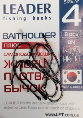 КРЮЧОК LEADER ABERDEEN #6