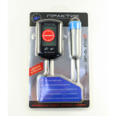 КАБЕЛЬ ЗАРЯДНЫЙ ЭХОЛОТА ПРАКТИК 8